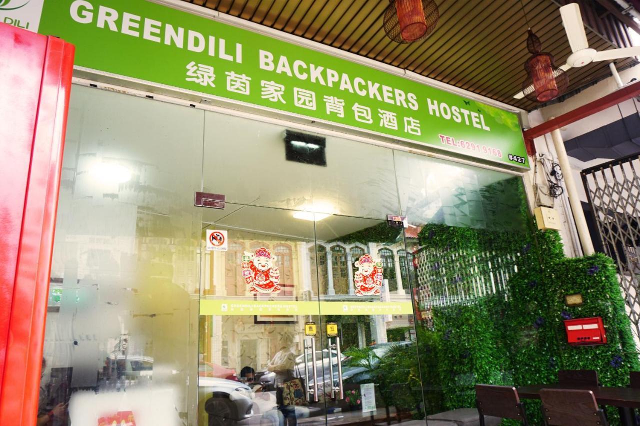 Greendili Backpackers Hostel Сінгапур Екстер'єр фото